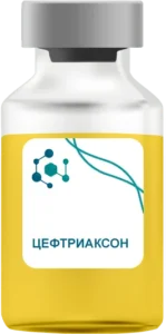 Цефтриаксон в Ивантеевке