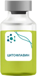 Цитофлавин в Ивантеевке
