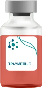 Траумель С в Ивантеевке